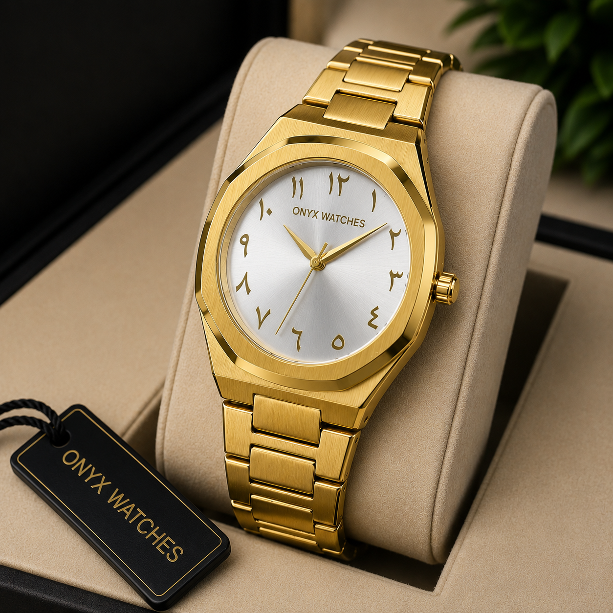Onyx Royal Al-Masah  ( Arabic Edition )